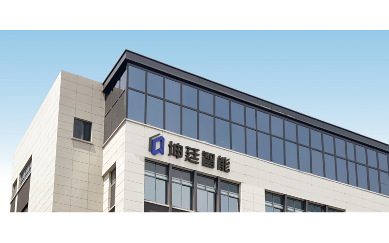 公司新闻4
